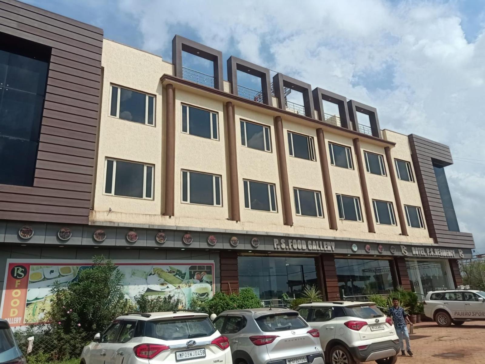 Hotel Ps Residency Shivpurī Esterno foto